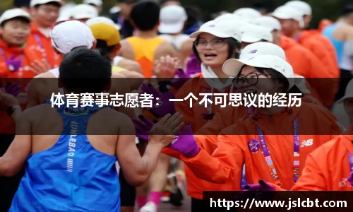 竞技宝app