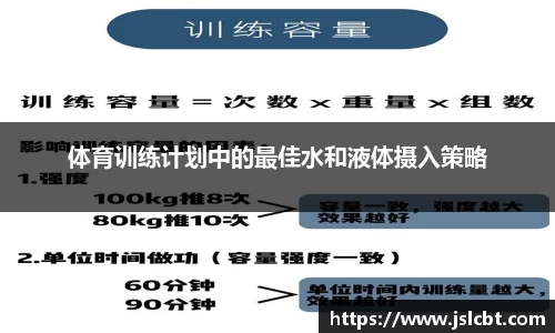 竞技宝app