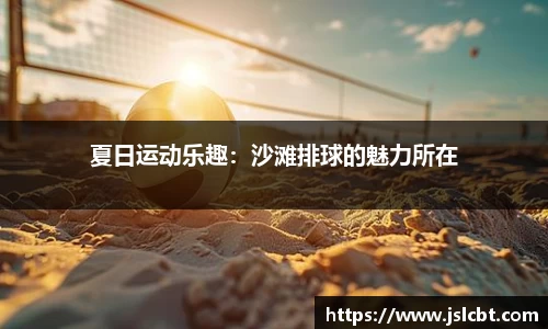 竞技宝jjb